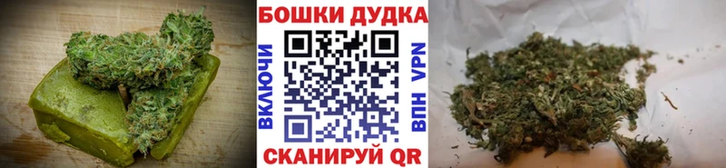 Еда ТГК конопля  купить  цена  Нерюнгри 