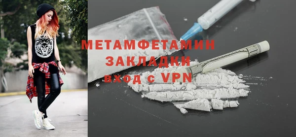 не бодяженный Баксан
