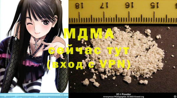 не бодяженный Баксан