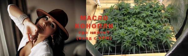 a pvp Балабаново