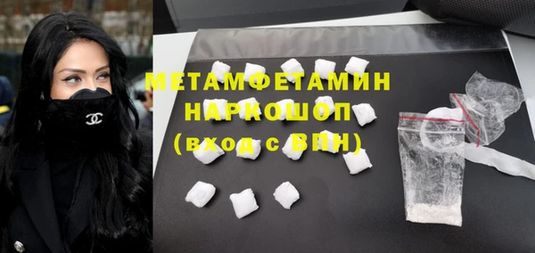 a pvp Балабаново