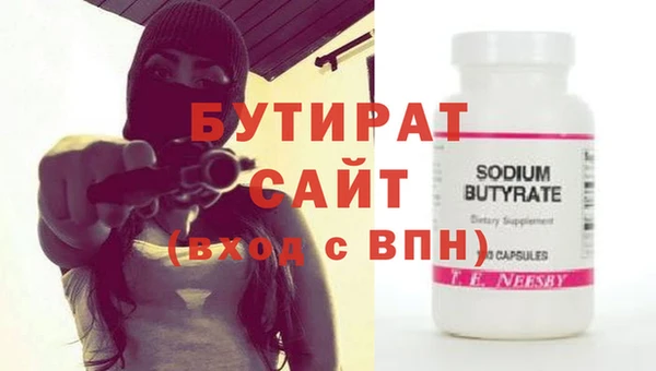 a pvp Балабаново