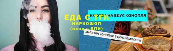 a pvp Балабаново