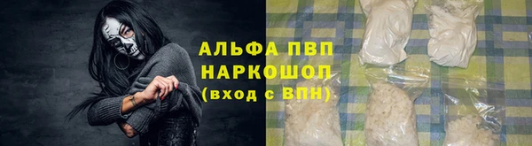 не бодяженный Баксан