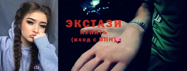 мдпв Сясьстрой