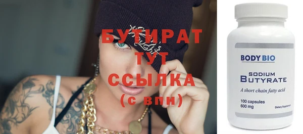 a pvp Балабаново