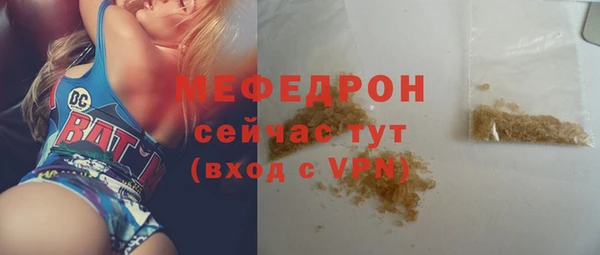 не бодяженный Баксан