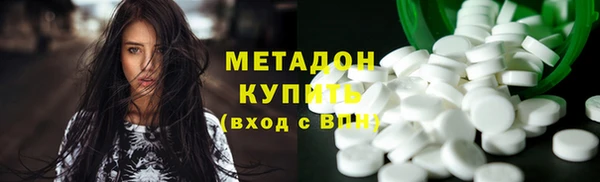a pvp Балабаново