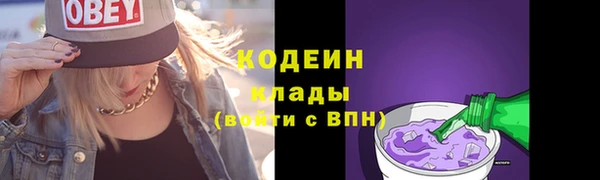 a pvp Балабаново