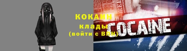a pvp Балабаново