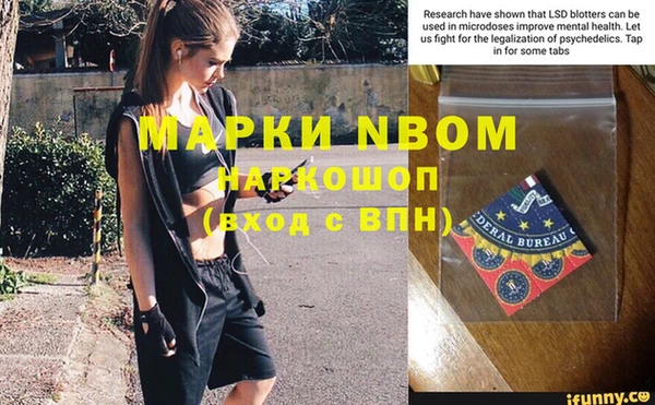 не бодяженный Баксан