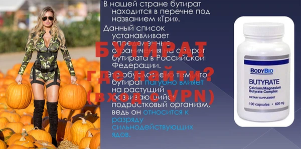 a pvp Балабаново