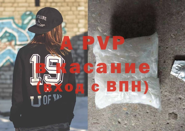 не бодяженный Баксан