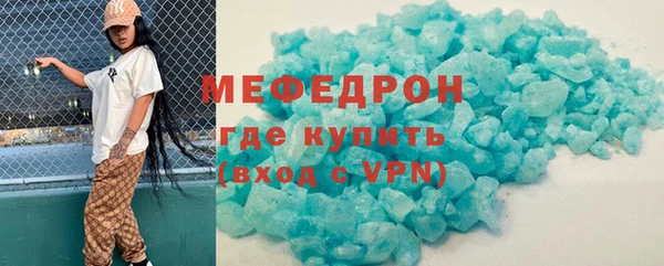 не бодяженный Баксан