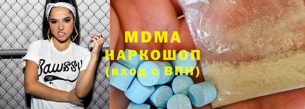 не бодяженный Баксан