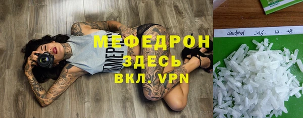 не бодяженный Баксан