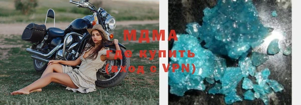 не бодяженный Баксан