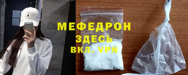 a pvp Балабаново