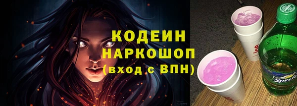 a pvp Балабаново