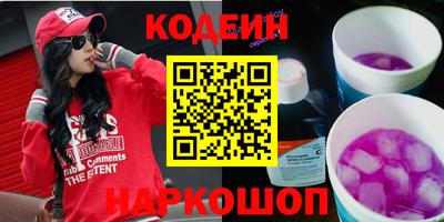 ALPHA-PVP Жуковский