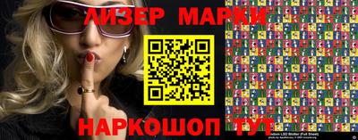 индика Заволжье