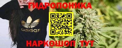 ALPHA-PVP Жуковский