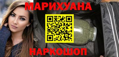 спиды Заводоуковск
