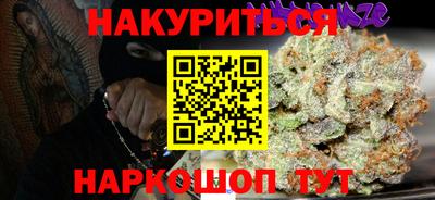 спиды Заводоуковск