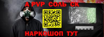 индика Заволжье