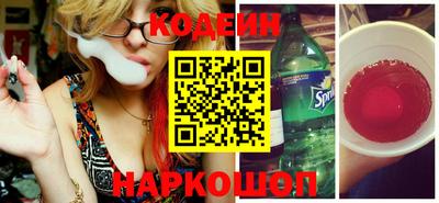 индика Заволжье
