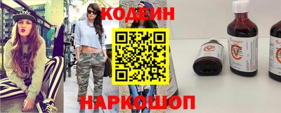 ALPHA-PVP Жуковский
