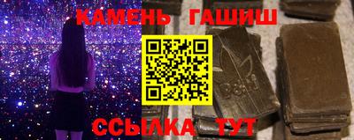 индика Заволжье