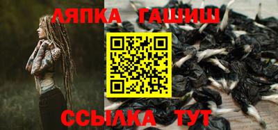 индика Заволжье