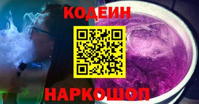 спиды Заводоуковск