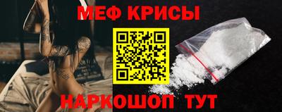 спиды Заводоуковск