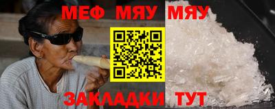 индика Заволжье