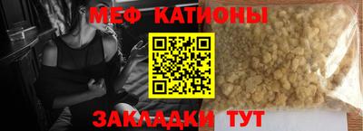индика Заволжье