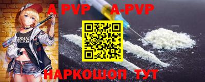 спиды Заводоуковск