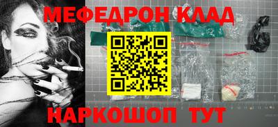 спиды Заводоуковск