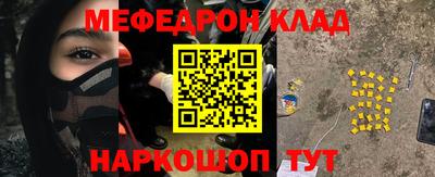 индика Заволжье