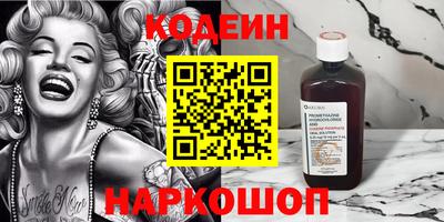 ALPHA-PVP Жуковский