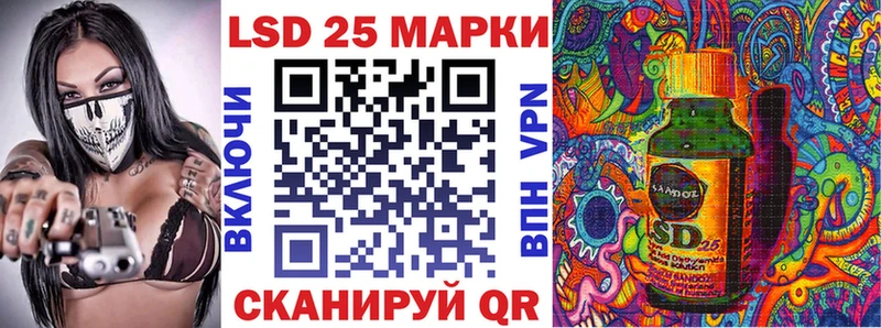 Наркотические марки 1,5мг  МЕГА как войти  Нерюнгри  где купить наркоту 